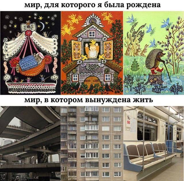 Иллюстрация к статье